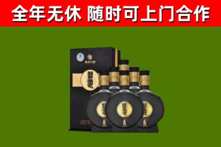 高安市烟酒回收习酒1988.jpg
