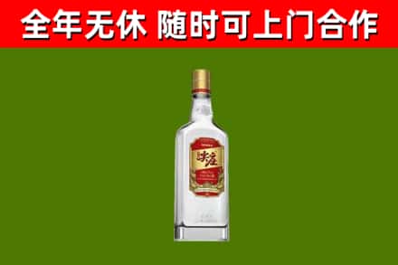 高安市烟酒回收尖庄酒.jpg